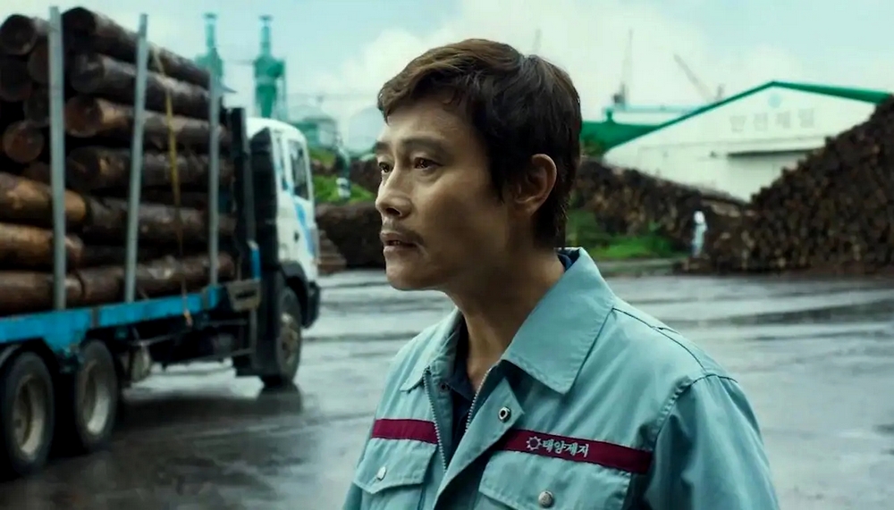 No hay otra opción para Pak Chan-wook