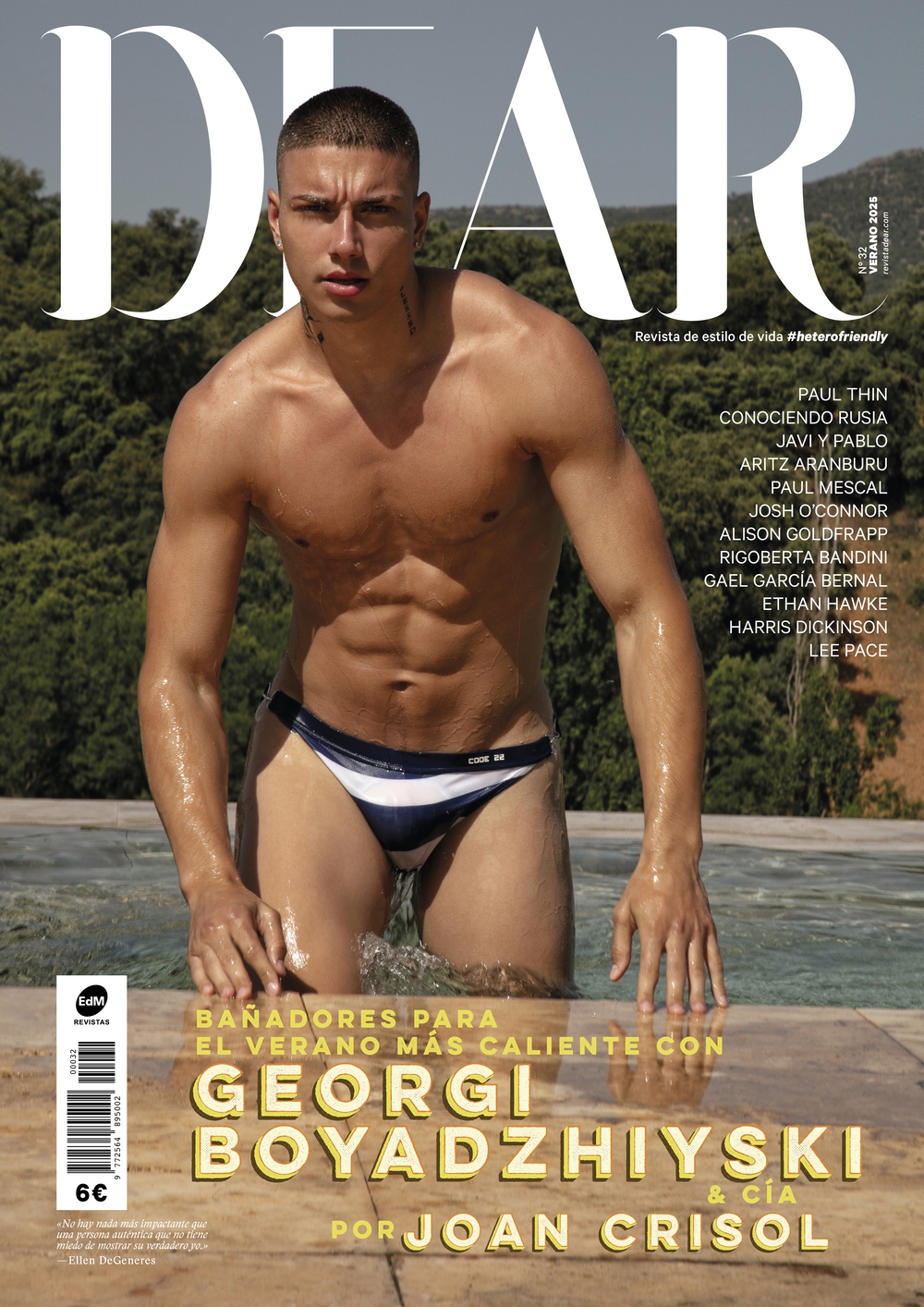 El verano ya llegó con la DEAR 32